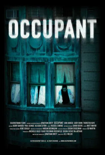 Оккупант / Occupant (2011)