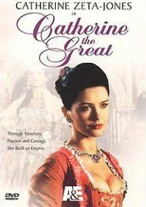 Екатерина Великая / Catherine the Great (1995)