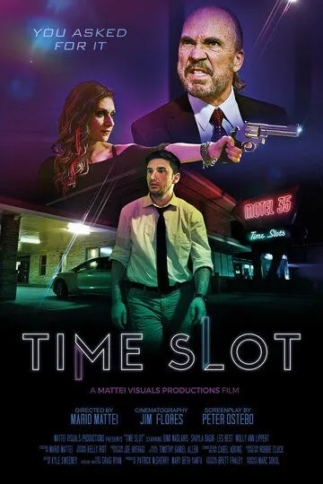 Временной интервал / Time Slot (2019)