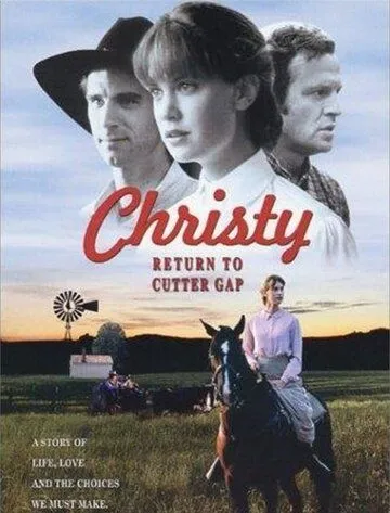 Кристи / Christy: The Movie (2000)