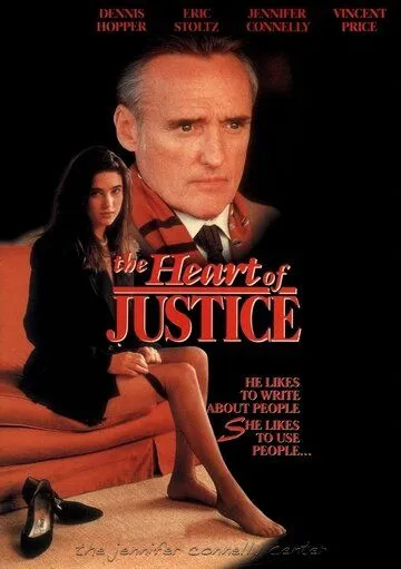 Сердце справедливости / The Heart of Justice (1992)