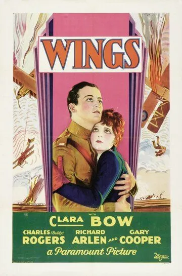 Крылья / Wings (1927)