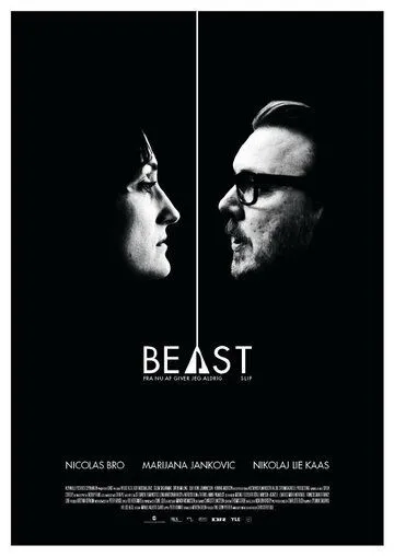 Чудовище / Beast (2011)