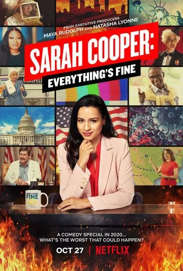 Сара Купер: Всё хорошо / Sarah Cooper: Everything's Fine (2020)