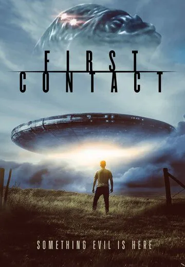 Первый контакт / First Contact (2023)