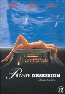 Тайная страсть / Private Obsession (1995)