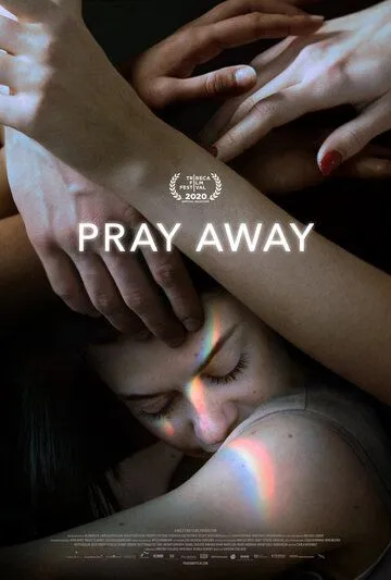 Pray Away: Лечение молитвой / Pray Away (2021)