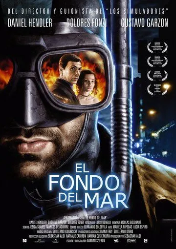 Дно моря / El Fondo del mar (2003)