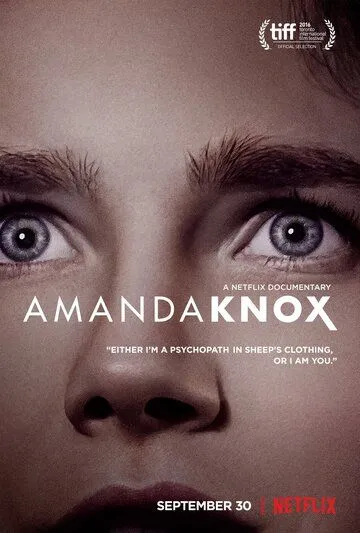 Аманда Нокс / Amanda Knox (2016)