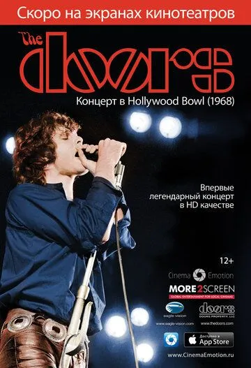 The Doors: Концерт в Hollywood Bowl / The Doors: Live at the Bowl '68 (2012)