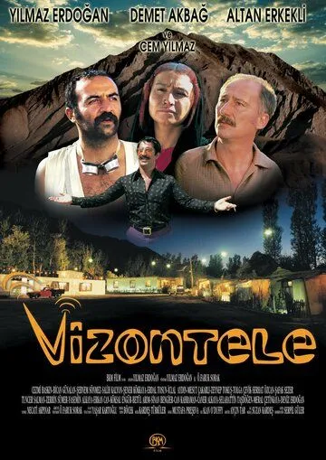 Визонтеле / Vizontele (2001)