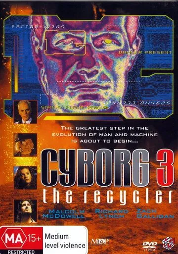 Киборг 3: Переработчик / Cyborg 3: The Recycler (1994)