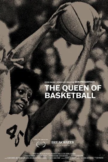 Королева баскетбола / The Queen of Basketball (2021)