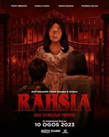 Тайна / Rahsia (2023)