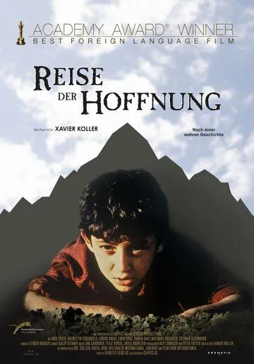 Путешествие надежды / Reise der Hoffnung (1990)