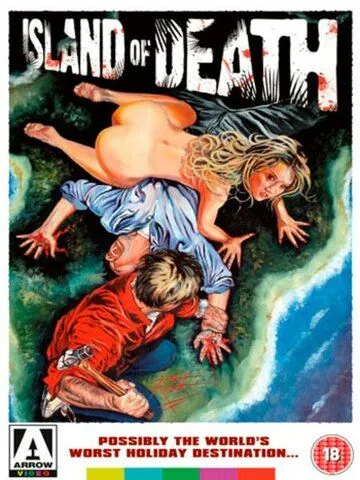 Остров смерти / Island of Death (1976)