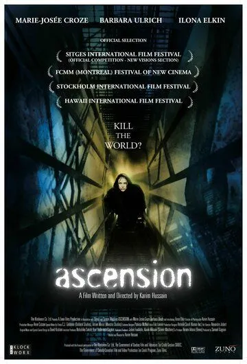 Восхождение / Ascension (2002)