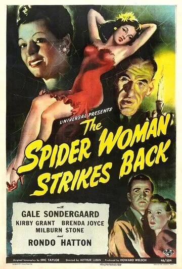 Возвращение женщины-паука / The Spider Woman Strikes Back (1946)