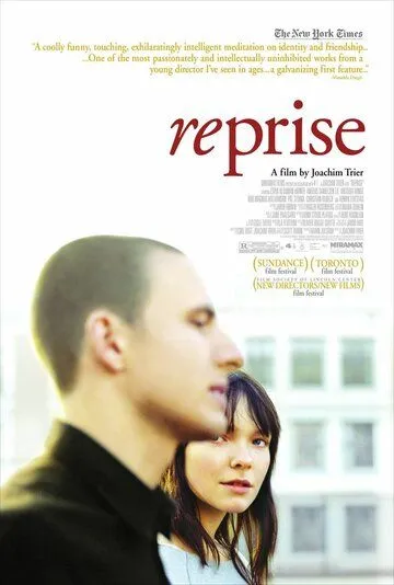 Реприза / Reprise (2006)