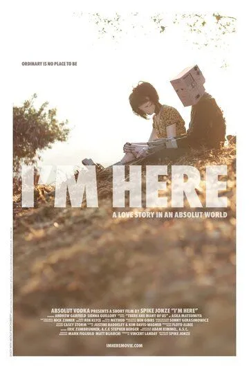 Я здесь / I'm Here (2010)