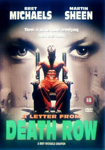 Репортаж из камеры смертников / A Letter from Death Row (1998)