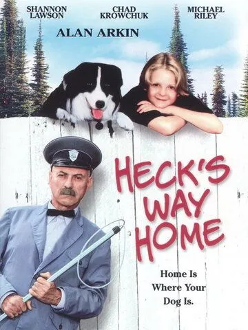 Гек возвращается домой / Heck's Way Home (1996)