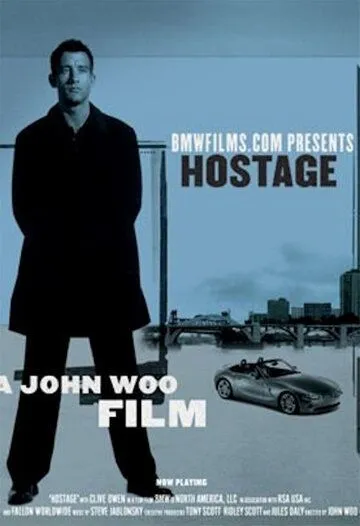 Заложница / Hostage (2002)