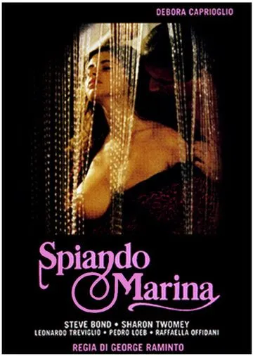 Улыбка лисицы / Spiando Marina (1992)