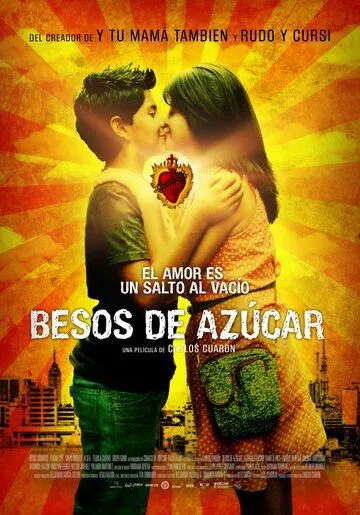 Сахарный поцелуй / Besos de Azúcar (2013)