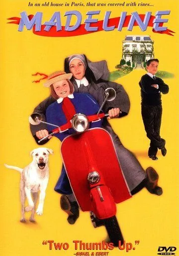 Мадлен / Madeline (1998)