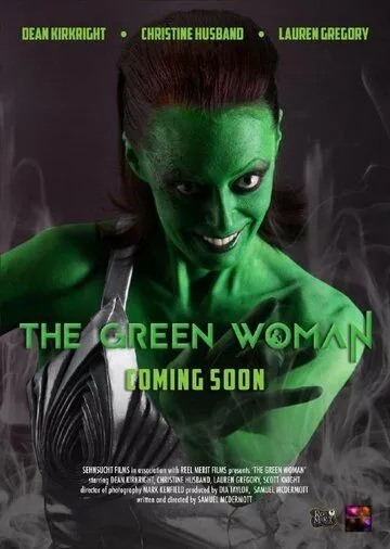 Зелёная женщина / The Green Woman (2022)