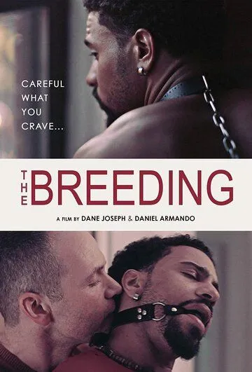 Бридинг / The Breeding (2018)