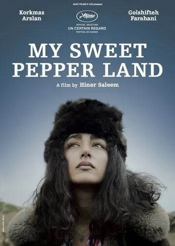 Мой милый Пепперленд / My Sweet Pepper Land (2013)