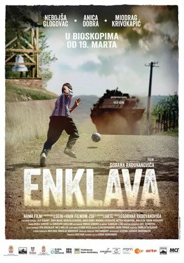 Анклав / Enklava (2014)