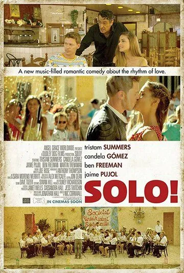 Соло: Ритм любви / SOLO! (2017)