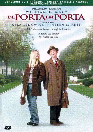 Дверь в дверь / Door to Door (2002)