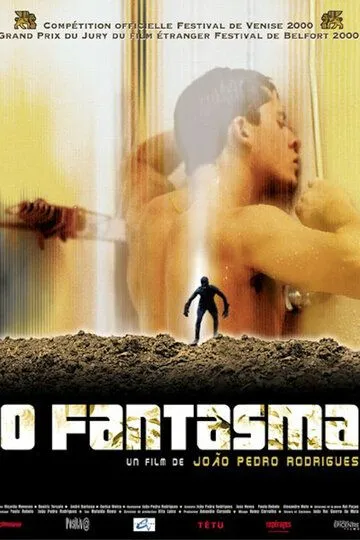 Призрак / O Fantasma (2000)