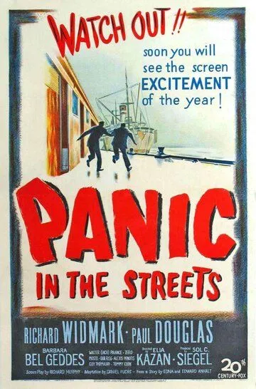 Паника на улицах / Panic in the Streets (1950)