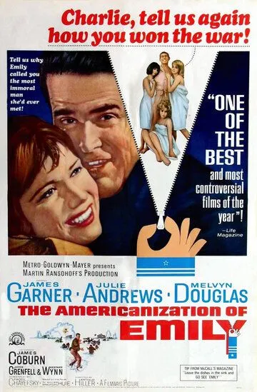 Американизация Эмили / The Americanization of Emily (1964)