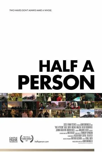 Половинка / Half a Person (2007)