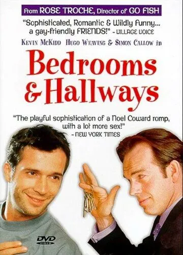 Спальни и прихожие / Bedrooms and Hallways (1998)