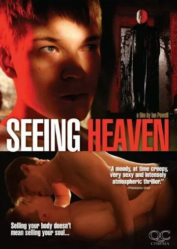 Узревший блаженство / Seeing Heaven (2010)