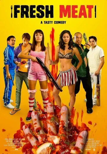 Свежее мясо / Fresh Meat (2012)