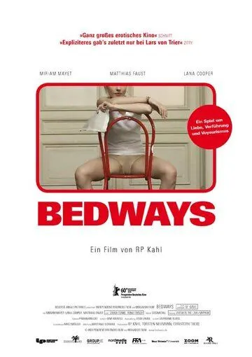 Постельные сцены / Bedways (2010)