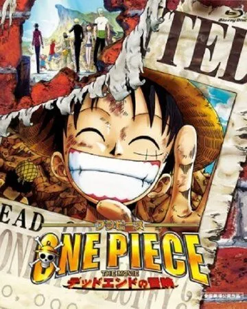 Ван-Пис 4 / One Piece Movie 4: Dead End no Bouken (2003)