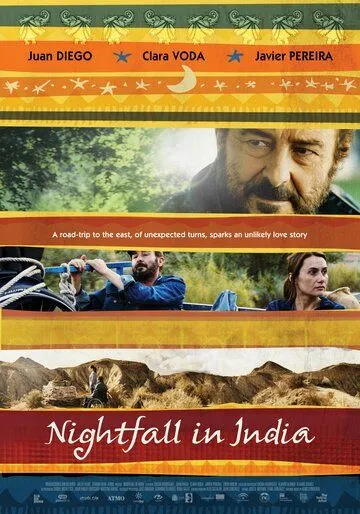 Полночь в Индии / Anochece en la India (2014)