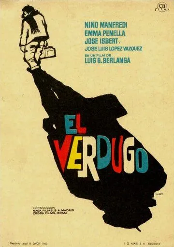 Палач / El verdugo (1963)