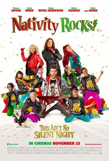 Рождественский рок! / Nativity Rocks! (2018)