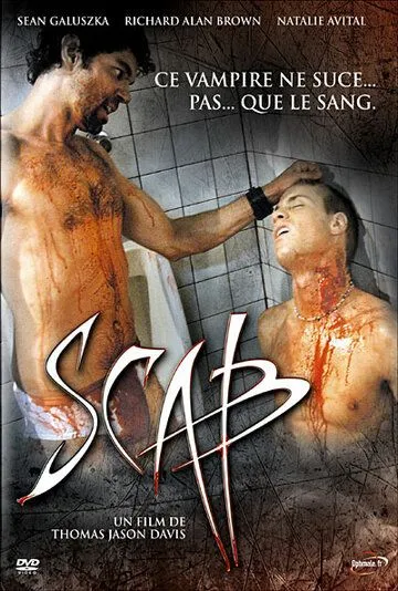 Чесотка / Scab (2005)