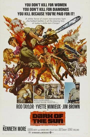 Темнота солнца / The Mercenaries (1968)